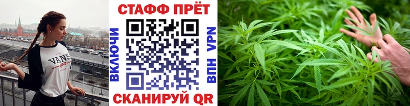 Купить закладку Амфетамин  МЕФ  Cocaine  A-PVP  Тайшет