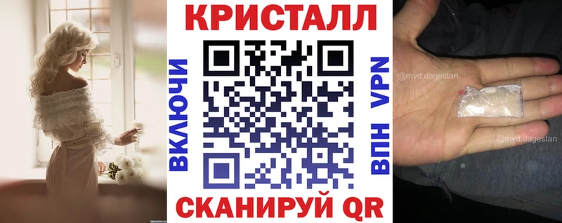 АМФЕТАМИН 97%  Купить  Тайшет 