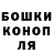 A PVP Соль ItsYourGirl Iz