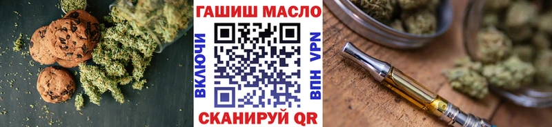 Cannafood конопля  Купить  Тайшет 