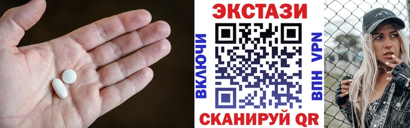 Купить закладки  Тайшет  ЭКСТАЗИ 280мг 