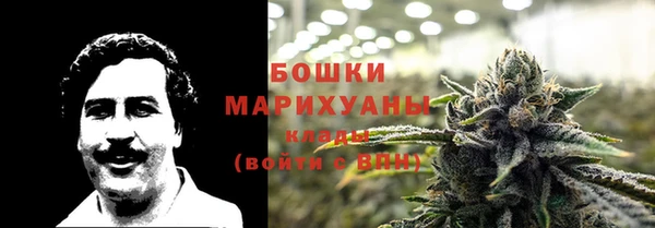 метамфетамин Алзамай