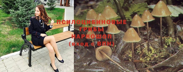 метамфетамин Алзамай