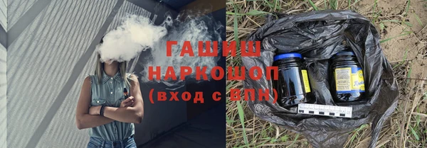 гашиш Алексеевка