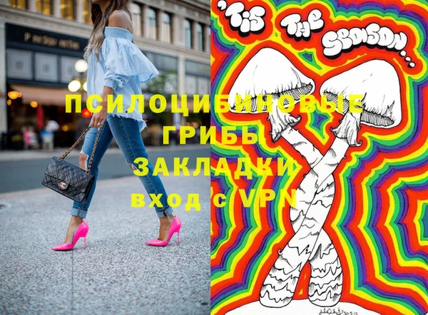 метамфетамин Алзамай
