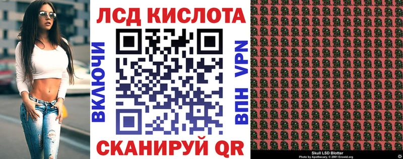 Купить закладки  Тайшет  Наркотические марки 1,8мг 