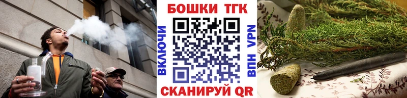 Купить закладки  Тайшет  Конопля LSD WEED 